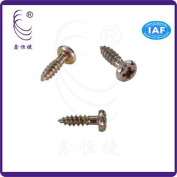 工廠生產(chǎn)供應(yīng)產(chǎn)品 縮桿盤(pán)頭十字自攻螺絲 m3 電器緊固固定尖尾盤(pán)頭自攻螺絲圖片,工廠生產(chǎn)供應(yīng)產(chǎn)品 縮桿盤(pán)頭十字自攻螺絲 m3 電器緊固固定尖尾盤(pán)頭自攻螺絲高清圖片