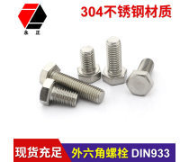 緊固件產(chǎn)品庫概覽 種類、應(yīng)用與選型指南