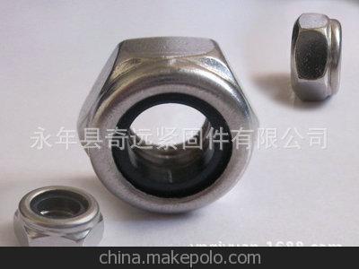 永年縣奇遠緊固件 M8-M36鍍鋅防松螺母的卓越品質(zhì)與專業(yè)服務(wù)